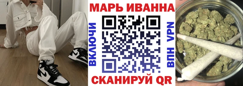 Какие есть наркотики Белореченск Галлюциногенные грибы  Гашиш  APVP 
