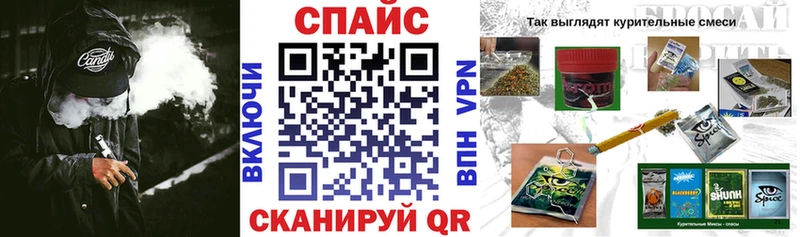 БУТИРАТ 99% Белореченск