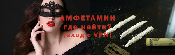 индика Баксан