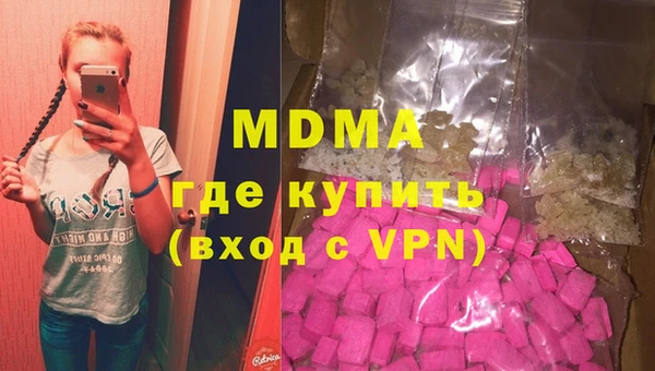 герыч Аркадак