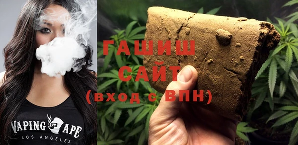 индика Баксан