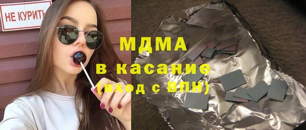 индика Баксан