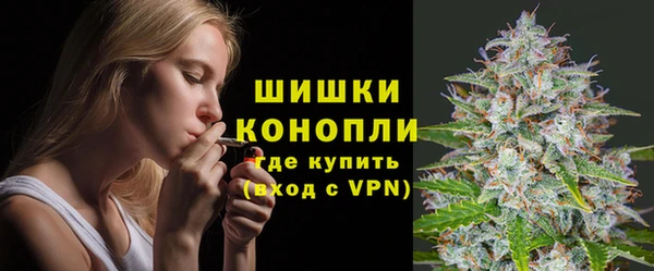 МДМА Балахна